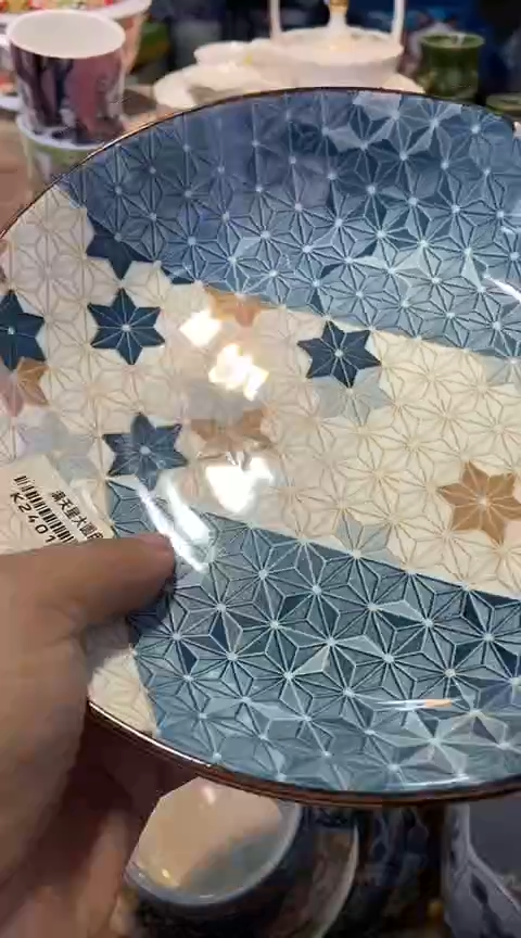 瓷片1111111111111@@1