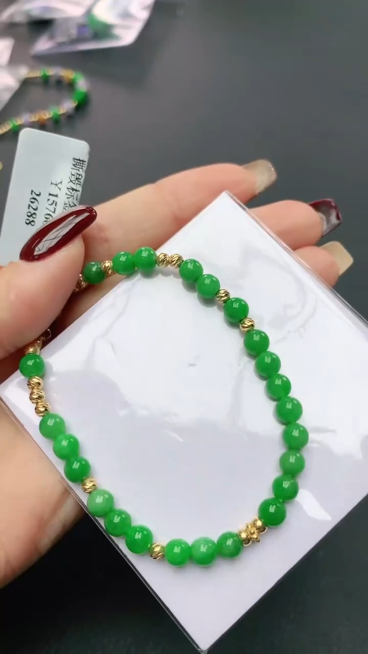 【闪购商品】翡翠手链18K金镶嵌赠礼盒证书