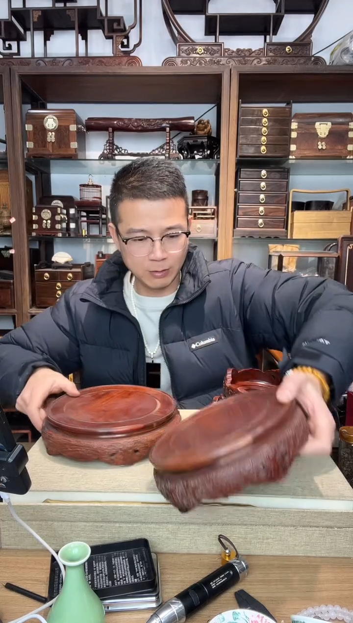 乌木类书架405底座5件套   大瑕疵