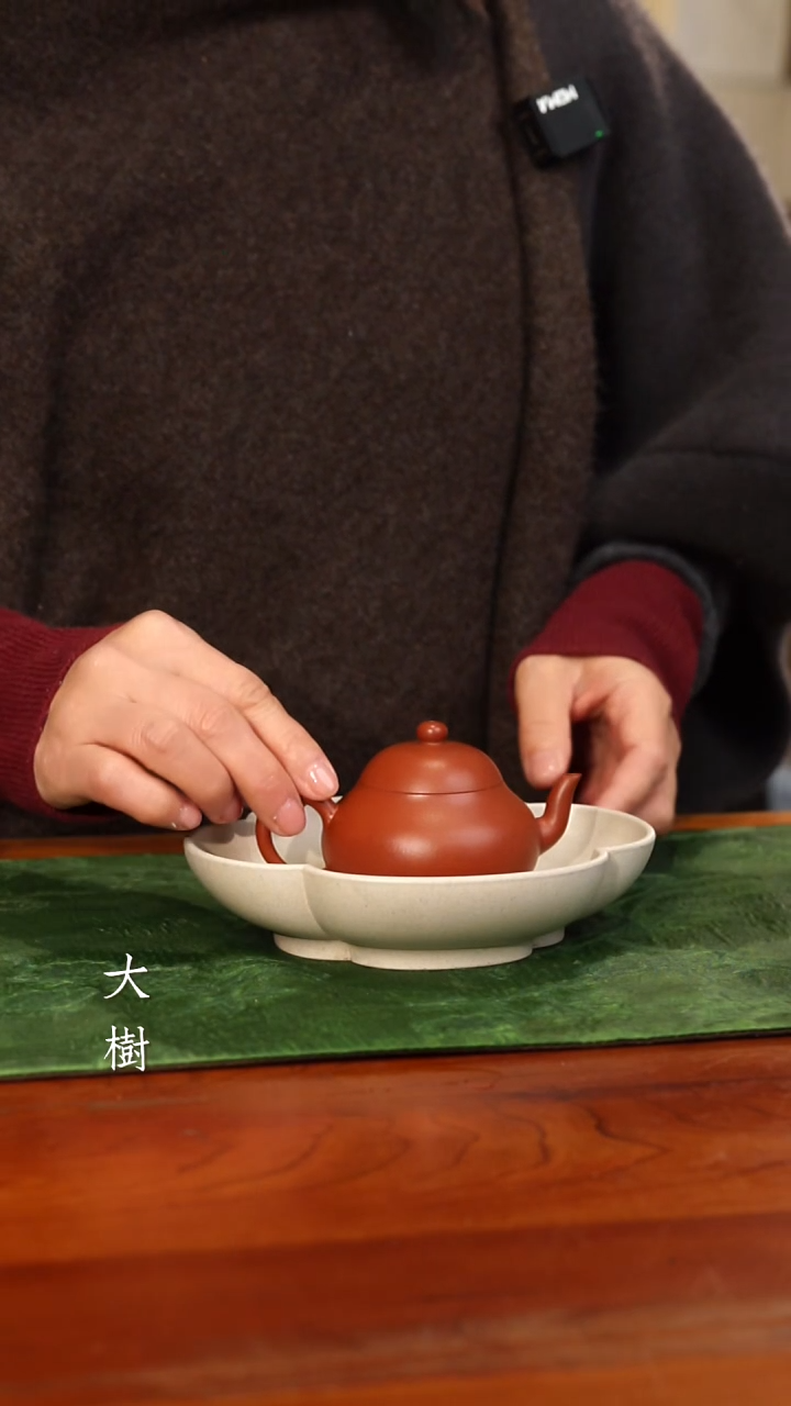 【闪购商品】矮梨 朱泥 130cc矮梨 朱泥 