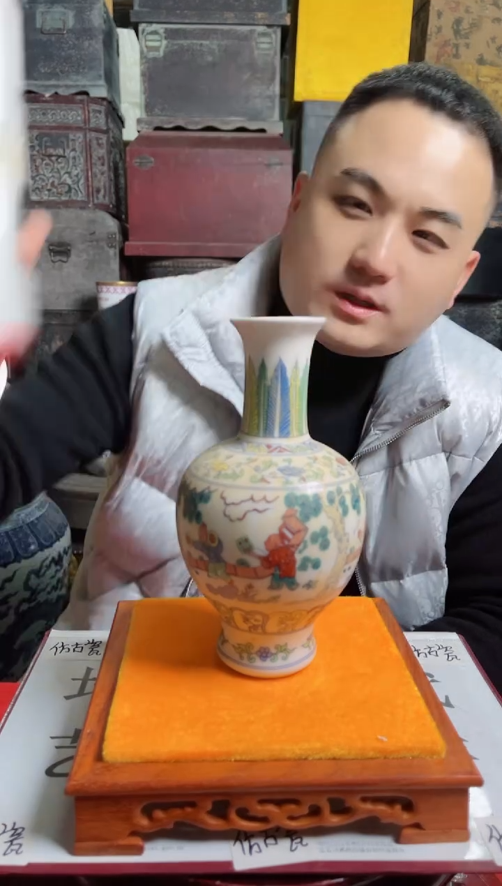 摆件陶高端陶瓷L330