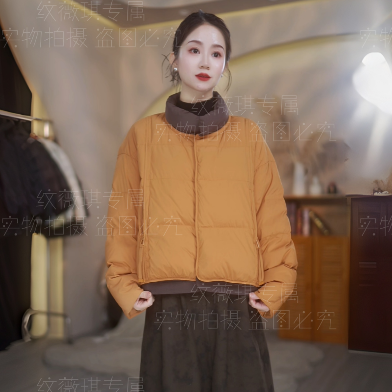 【原版正品】新款90白鸭绒羽绒服立领短款冬季女士百搭“领子拼色”