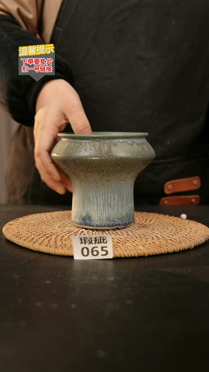 瓷片065瑕疵款，口约9  高约11