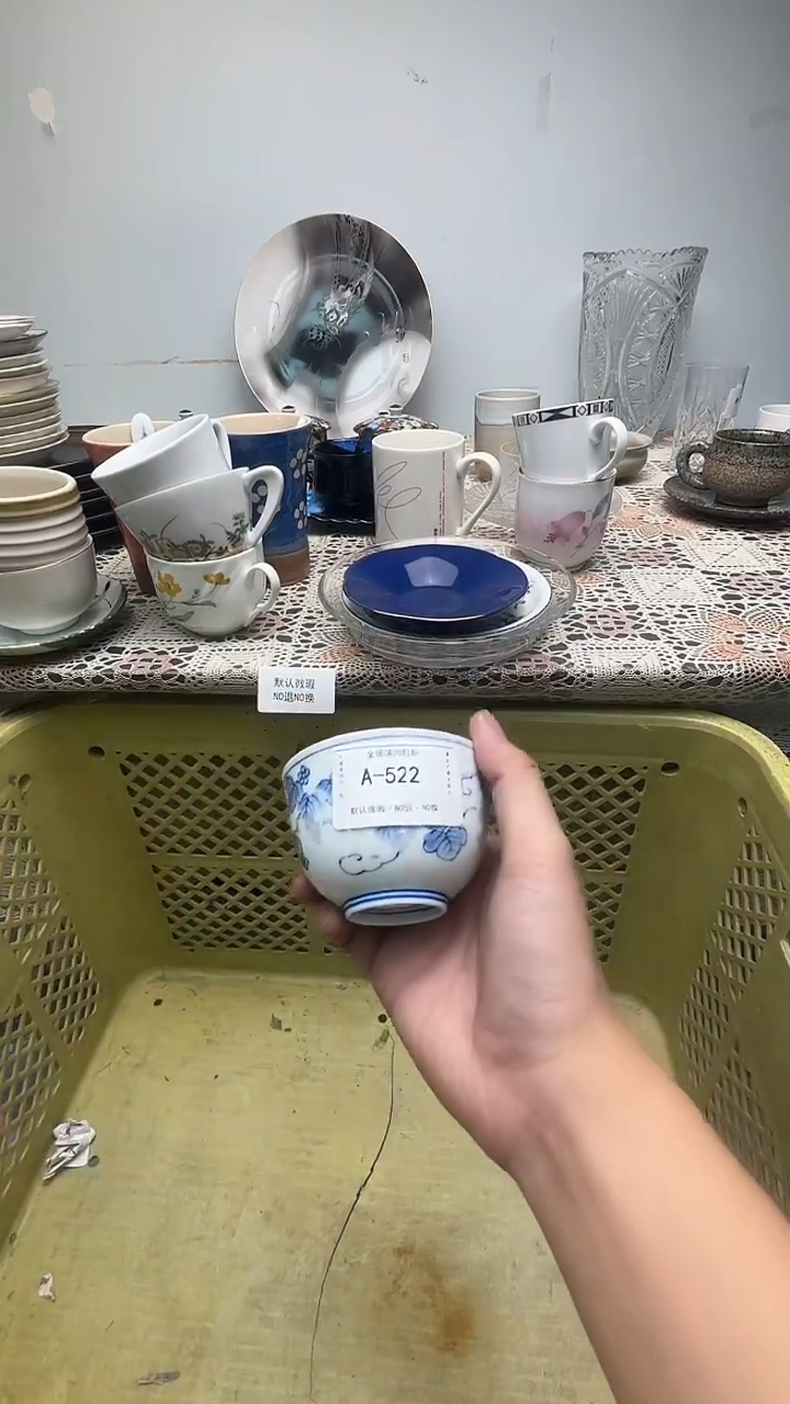 其他陶月***2锦福瓷器定闪链接 522