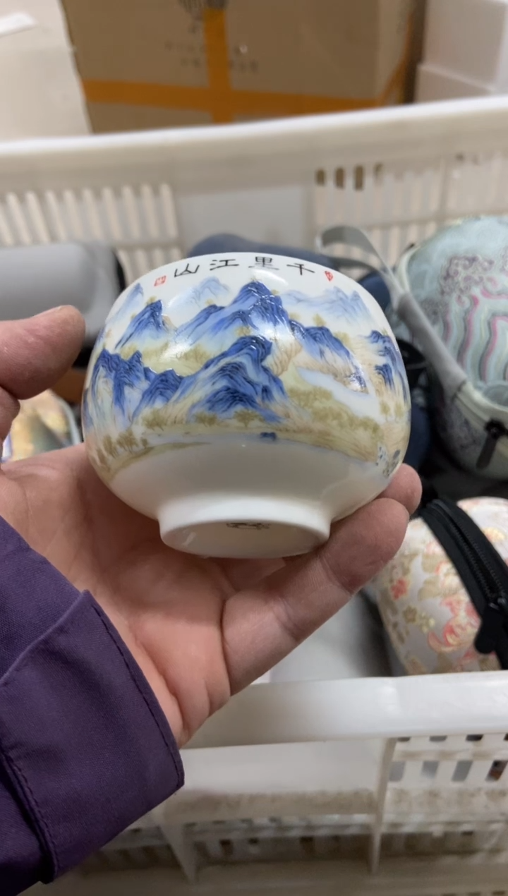 无运费险有瑕疵的摄影的产品有使用过的痕迹有点脏介意勿拍