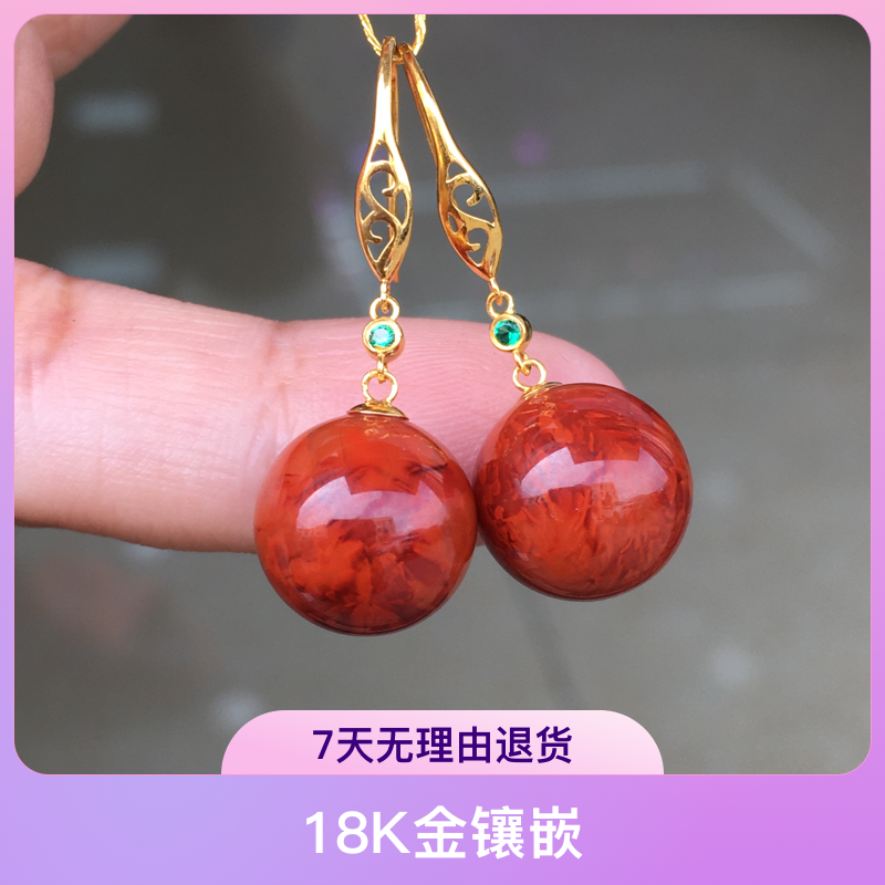 原矿南红瓦西火焰纹圆珠耳环镶嵌18K金尺寸11.3mm手工珠玉质细腻