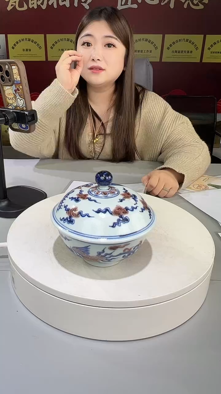 其它景德镇陶瓷手工手绘W19