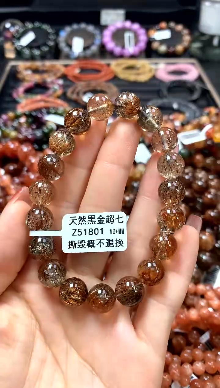 【闪购商品】水晶手串未镶嵌10+*****