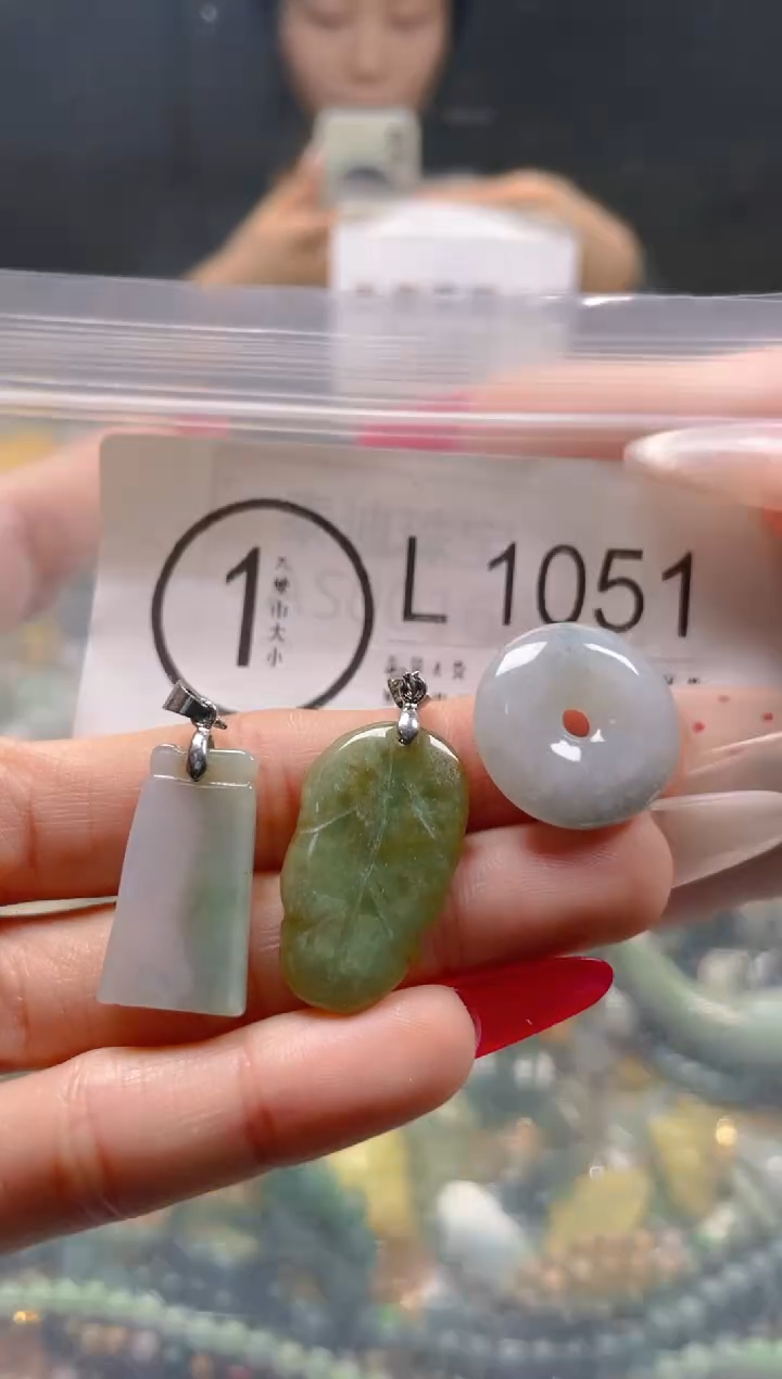 【闪购商品】翡翠颈饰未镶嵌/L/翡翠A货一图一物