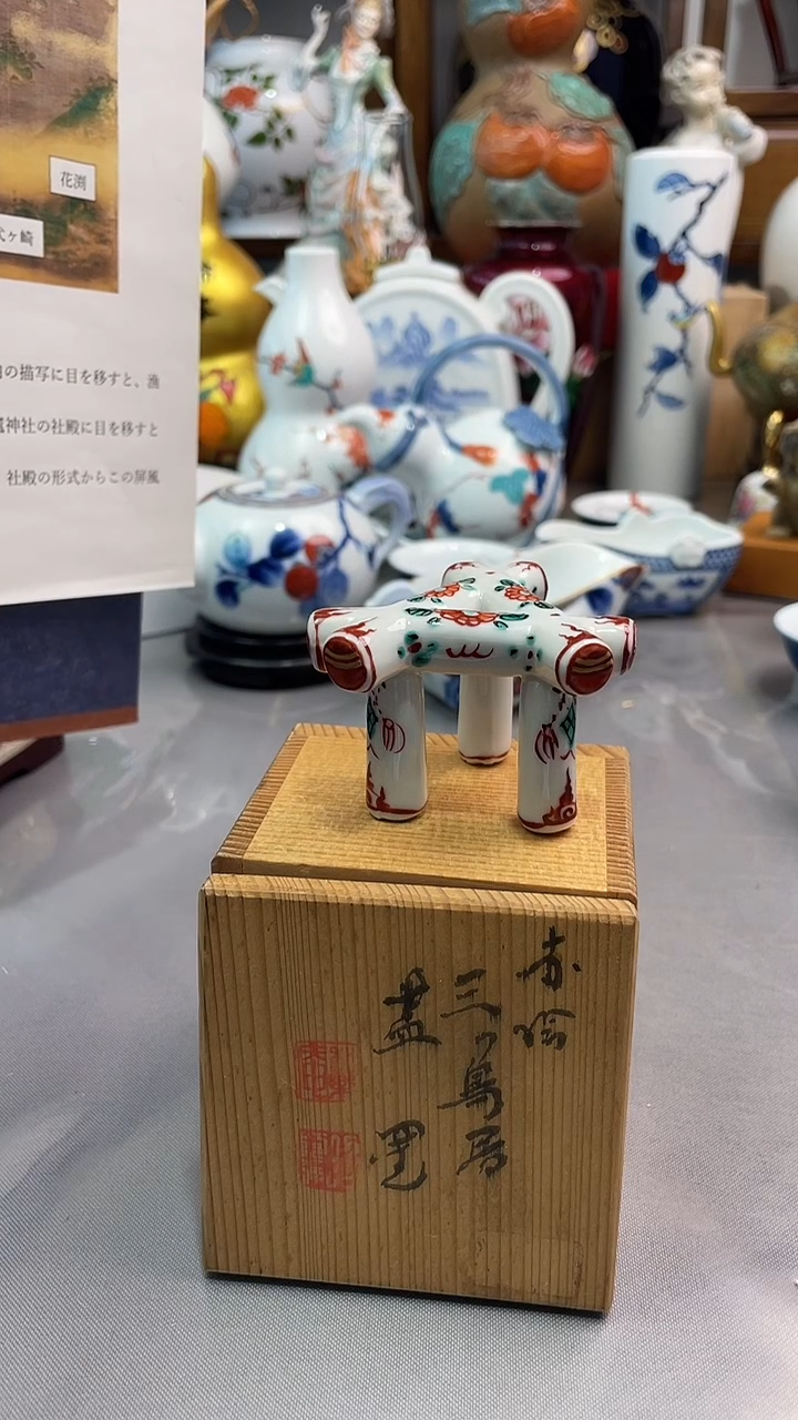 瓷片贝*妈盖置一一一