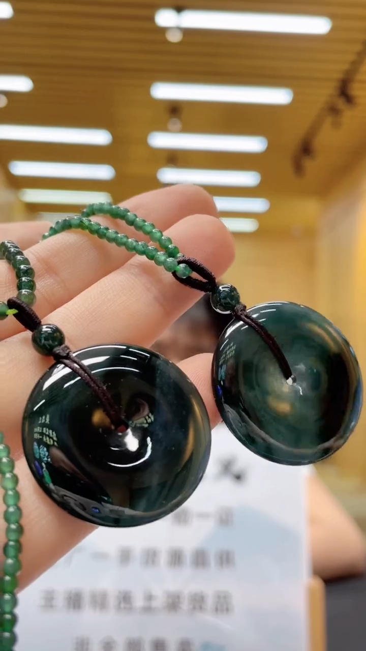 定制翡翠未镶嵌多样性发货（只发一件）x10