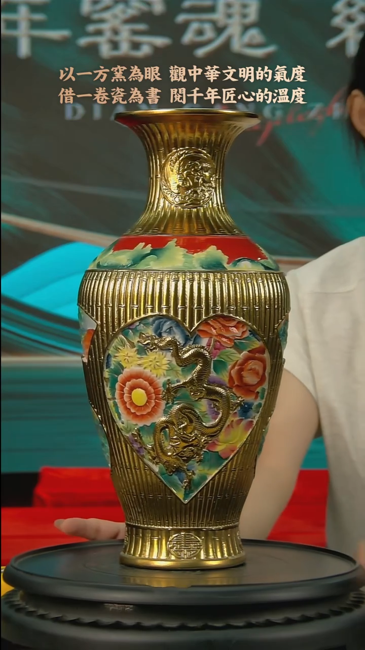 摆件A255中国景德镇陶瓷精选