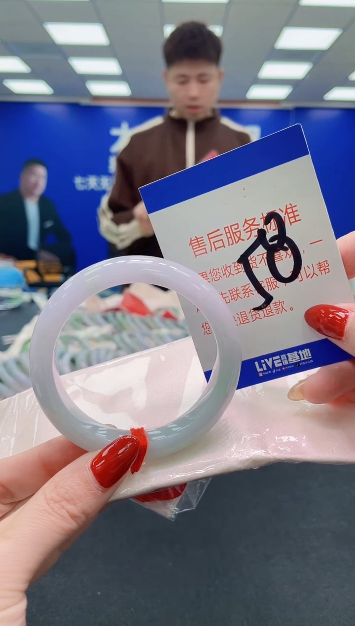 未镶嵌手镯翡翠AAAAAAAAAA