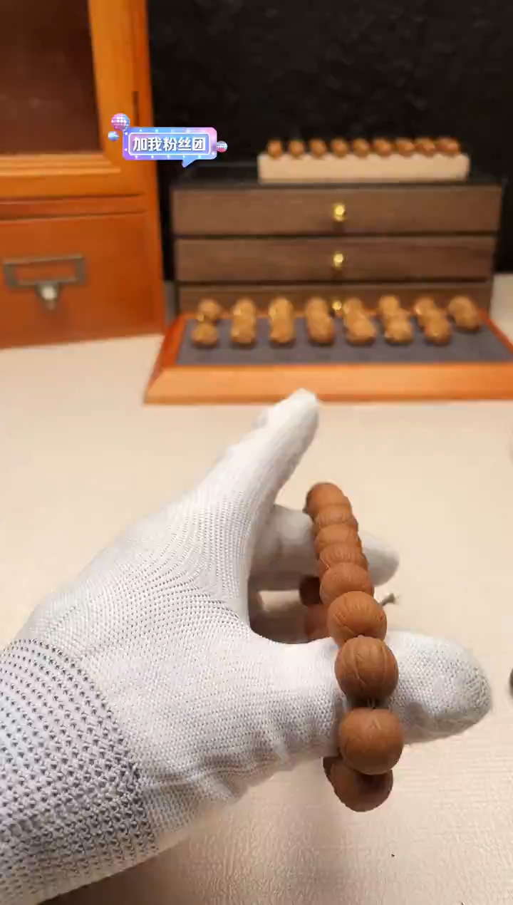 手串猴头核桃聚宝盆14+