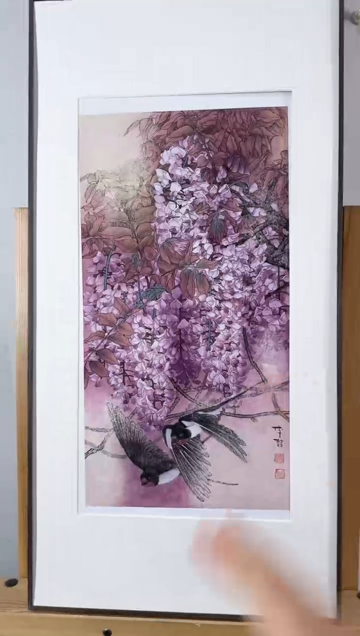 【闪购商品】纸本1炳山艺术--------李喆作品