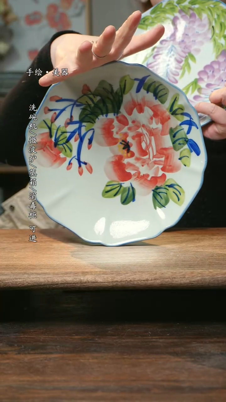 【闪购商品】碗福利1只   高温釉下彩手工手绘