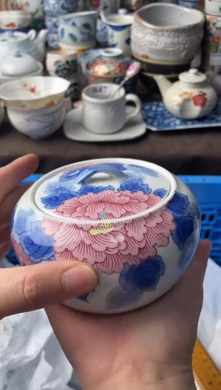 瓷片瓷片瓷片瓷片瓷片