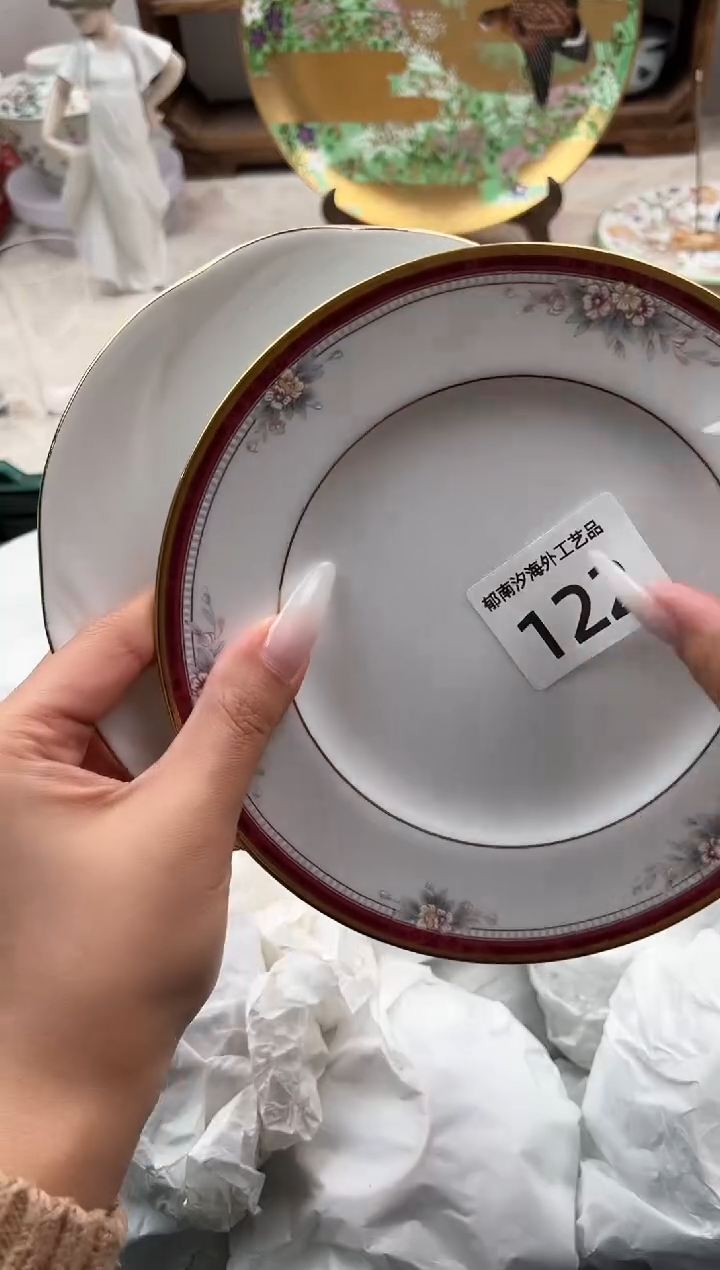 东**园J          122