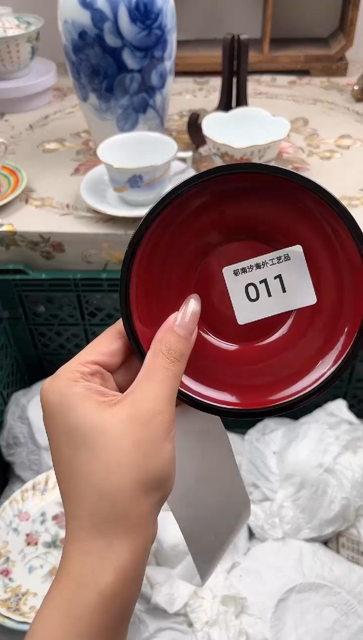 瓷片星*人R         011