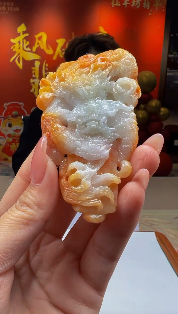 【闪购商品】定制翡翠未镶嵌Y2025-1-24-29