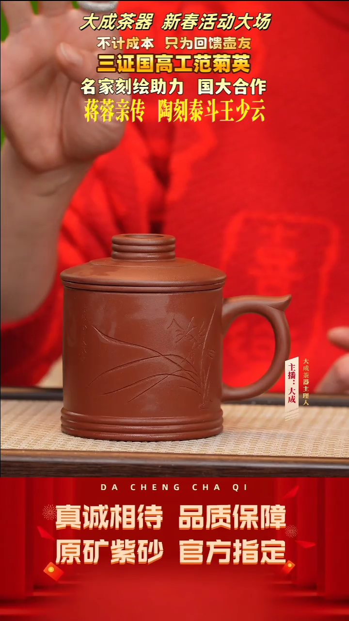 【闪购商品】紫砂茶壶18号  底槽清  400cc左右