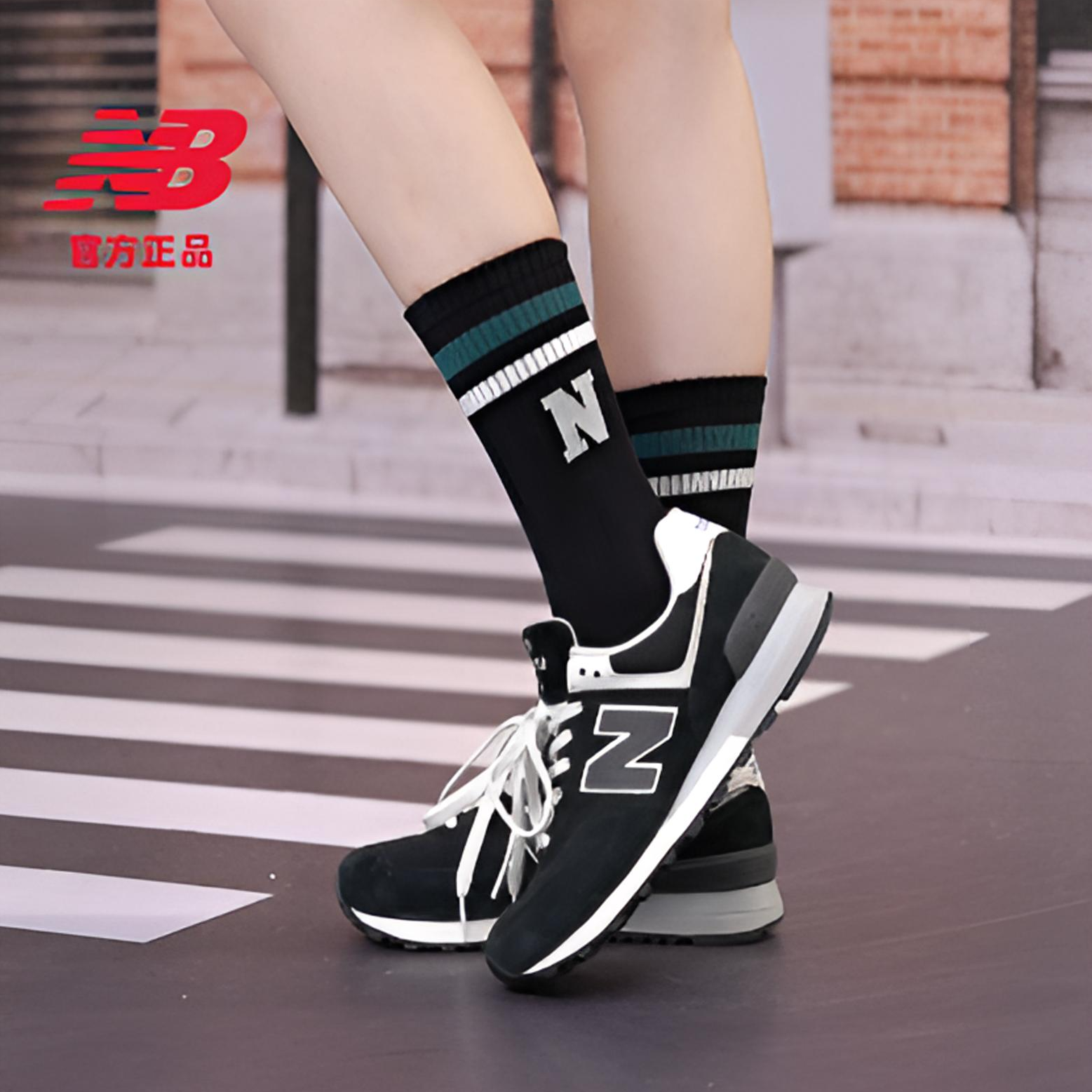 【粉彩风】NB官方574系列男女百搭复古轻便休闲鞋U574BK2商品图