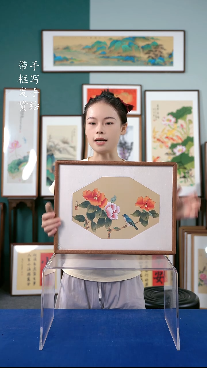 书法30*40山茶花