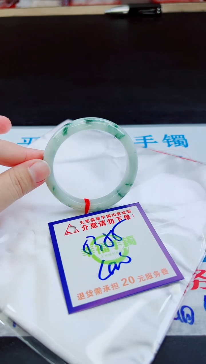未镶嵌手镯翡翠天然缅甸翡翠A货！A货！A货！A货！A货！