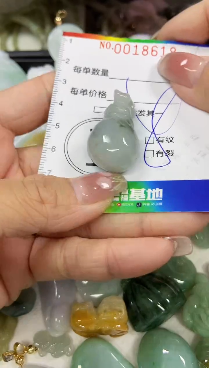 【闪购商品】翡翠颈饰未镶嵌闪购0018618