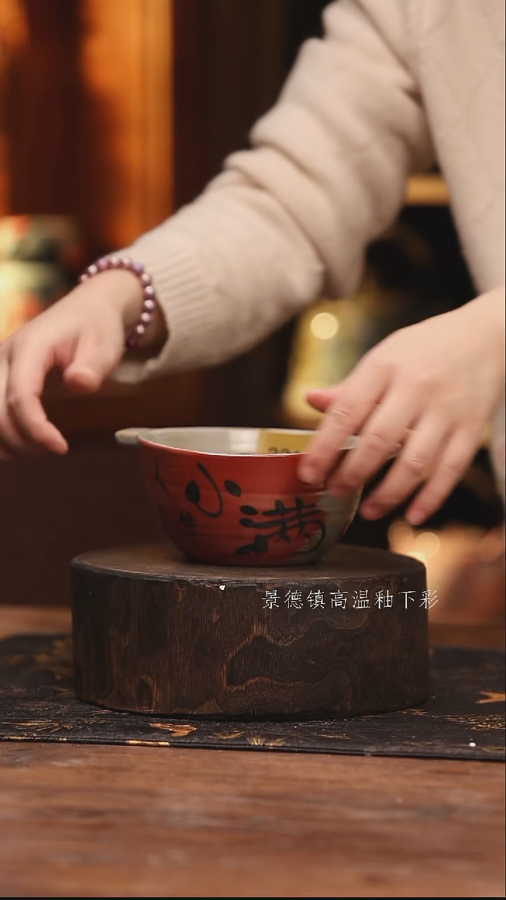 陶瓷景德镇高温釉下手绘陶瓷@L324@