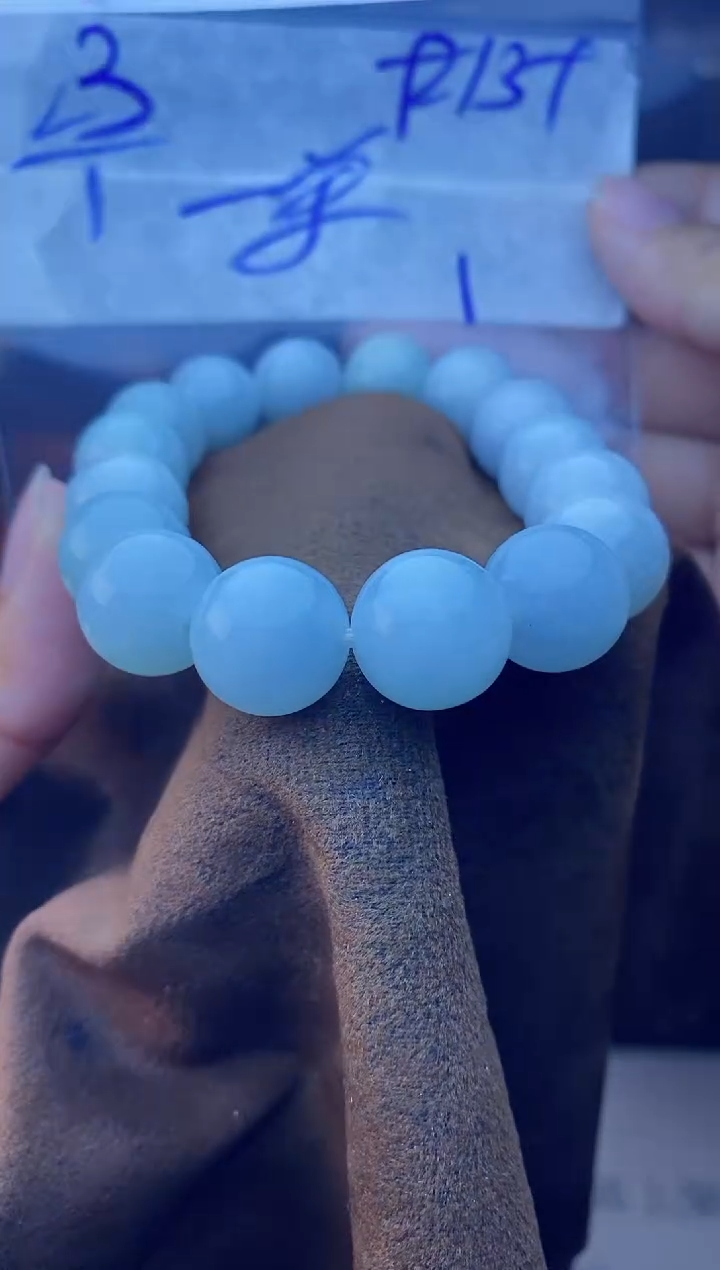 【闪购商品】定制翡翠未镶嵌珠串 多样性发货 拍一发一