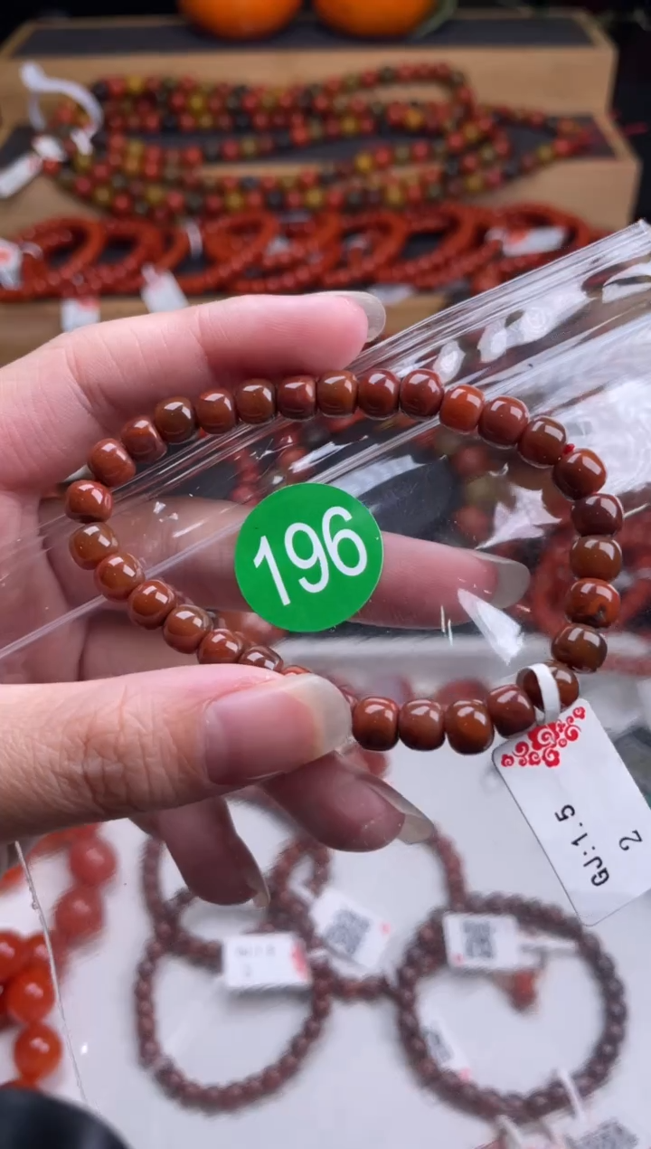 【闪购商品】南红玛瑙珠宝奇石未镶嵌196-6+