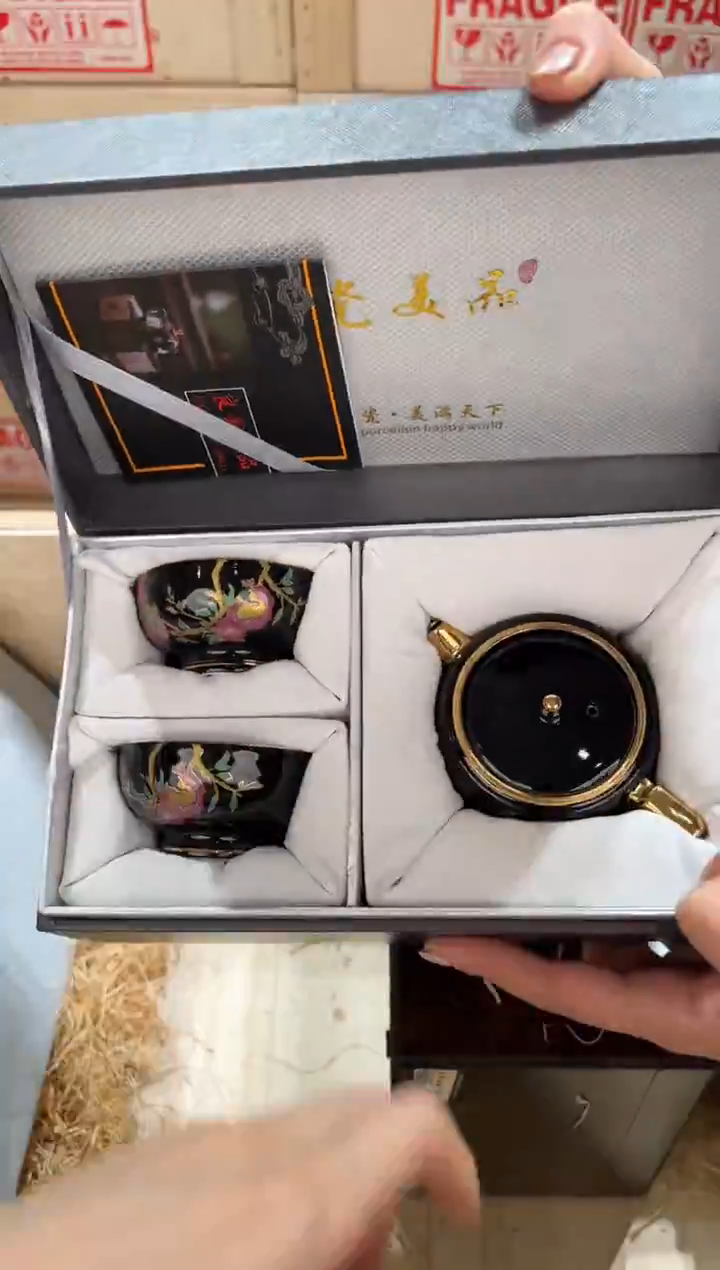 @@@@@@茶具@@@@@@@1904