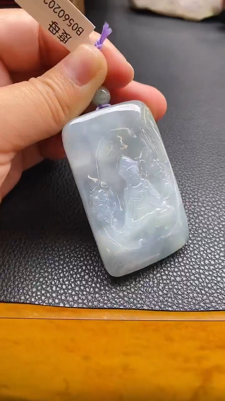 【闪购商品】翡翠吊坠(不含链)未镶嵌挂件