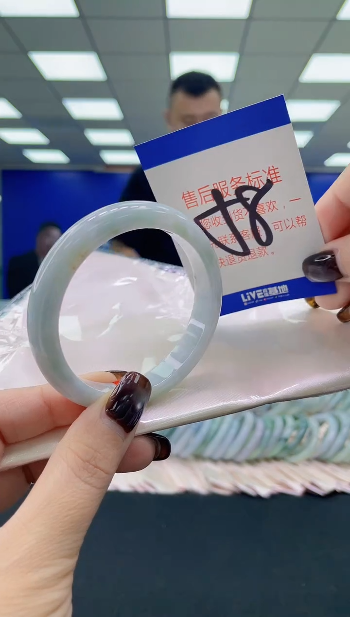 未镶嵌手镯翡翠AAAAAAAAAA