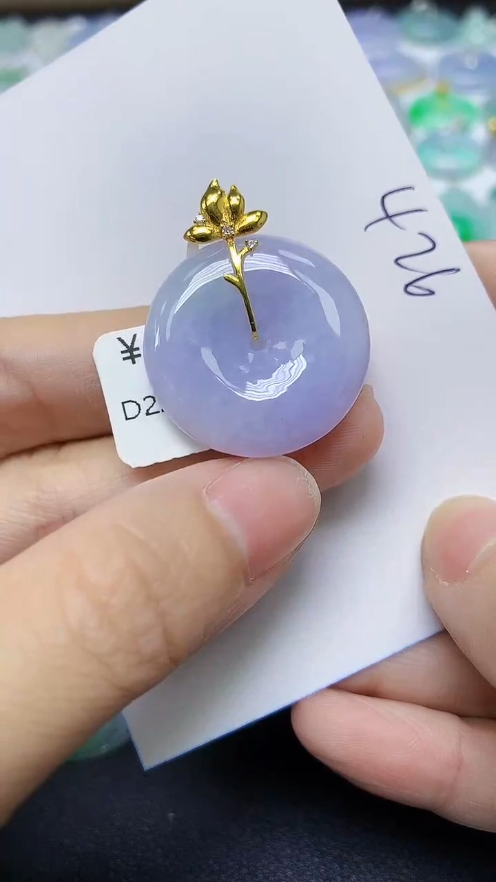 翡翠18K金镶嵌颈饰天然自然緬甸A貨翡翠