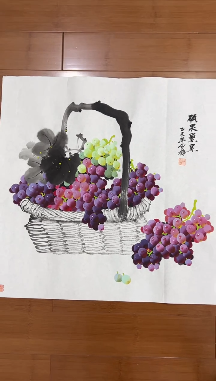 国画【福利，纯手工手绘】李雪梅葡萄68*68厘米