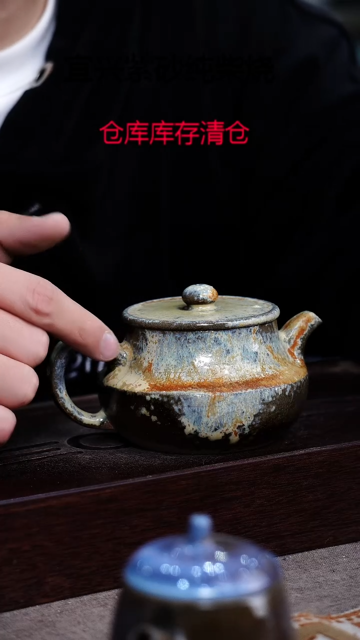 茶壶紫砂宜兴紫砂柴烧