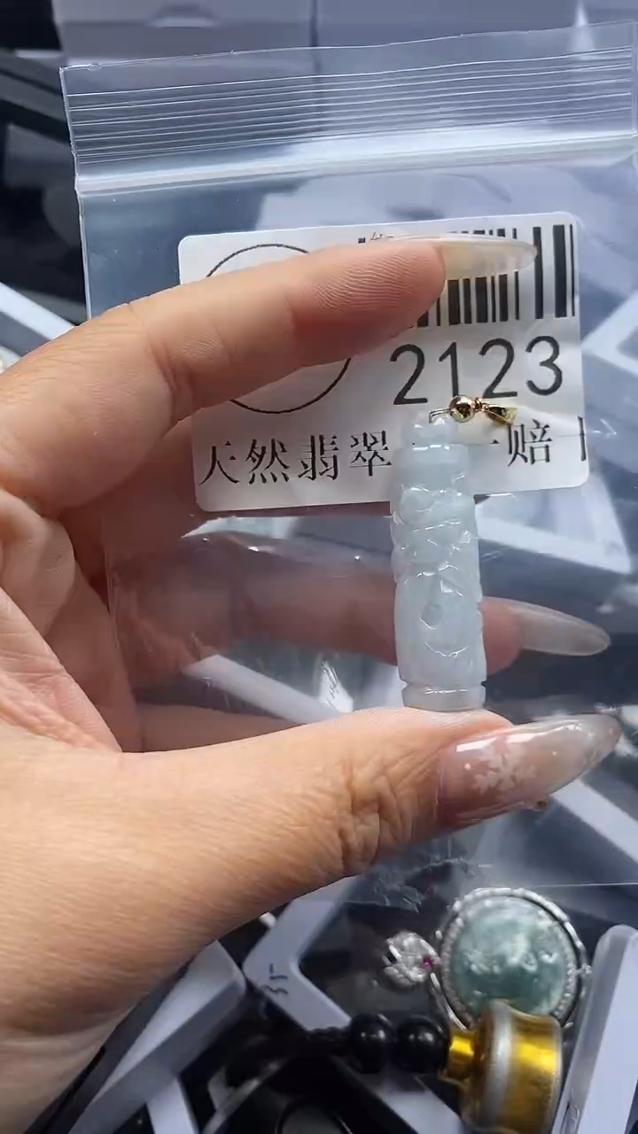 颈饰未镶嵌翡翠2123