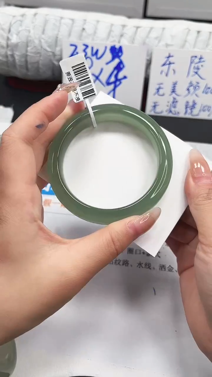 未镶嵌手镯石英质玉134-58
