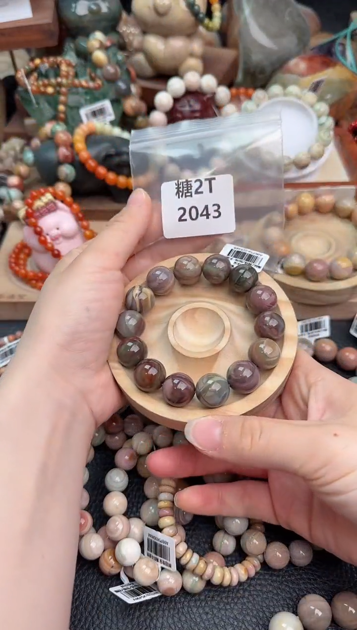 石英质玉未镶嵌手链2T2043