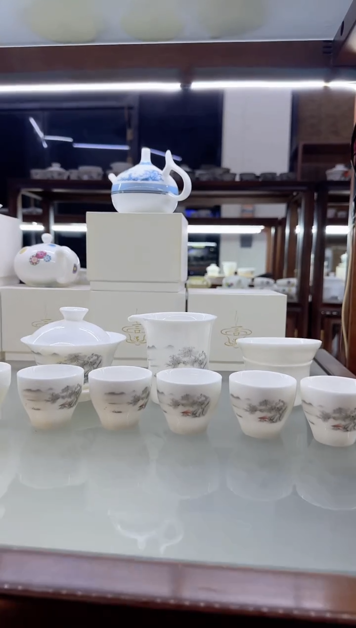 【闪购商品】瓷片言泥言泥言泥@YN