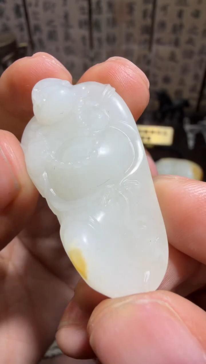 未镶嵌和田玉挂件和田玉