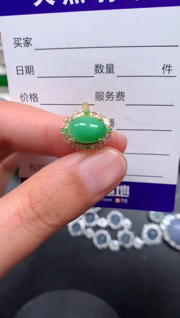 银S925镶嵌戒指翡翠202
