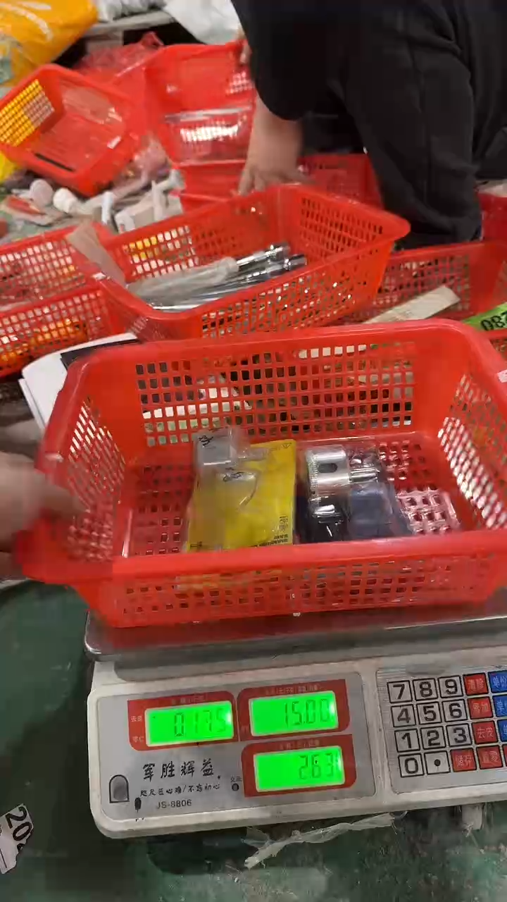 看清下单不退不换295