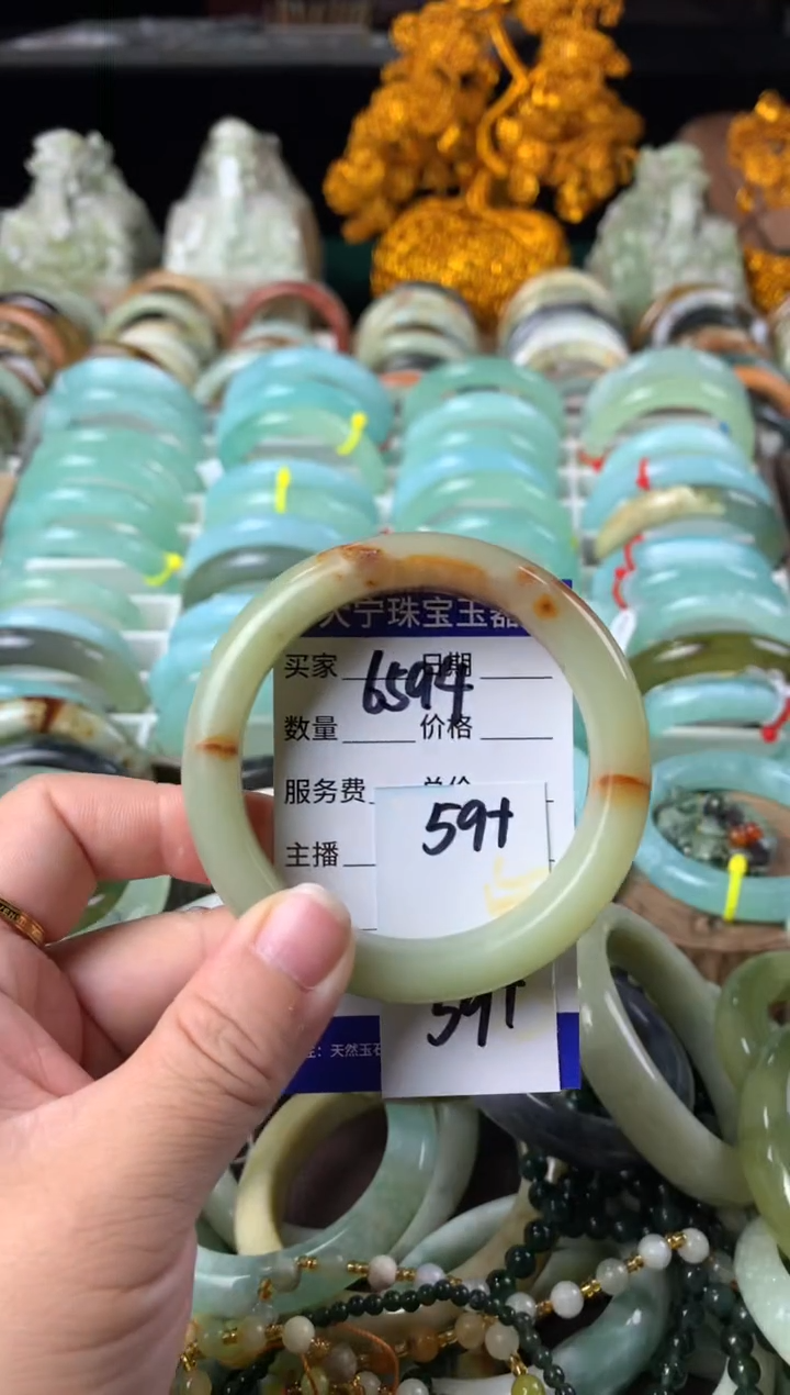 【闪购商品】蛇纹石玉手镯未镶嵌6594
