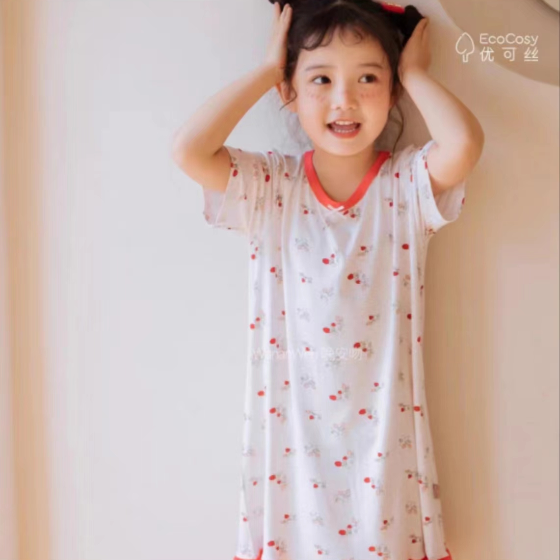 13样品扣号链接儿童家居服