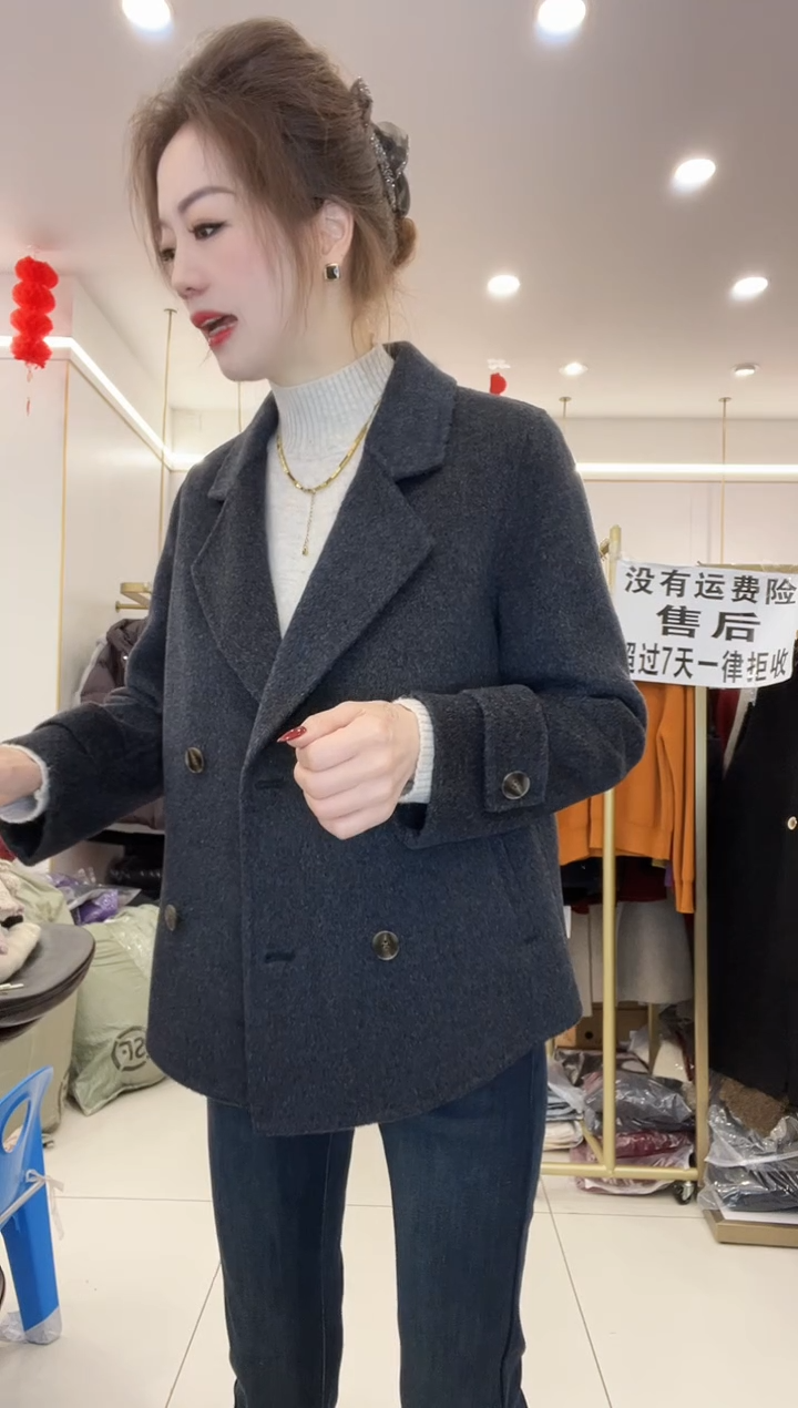 2025新款时尚百搭外套 S码