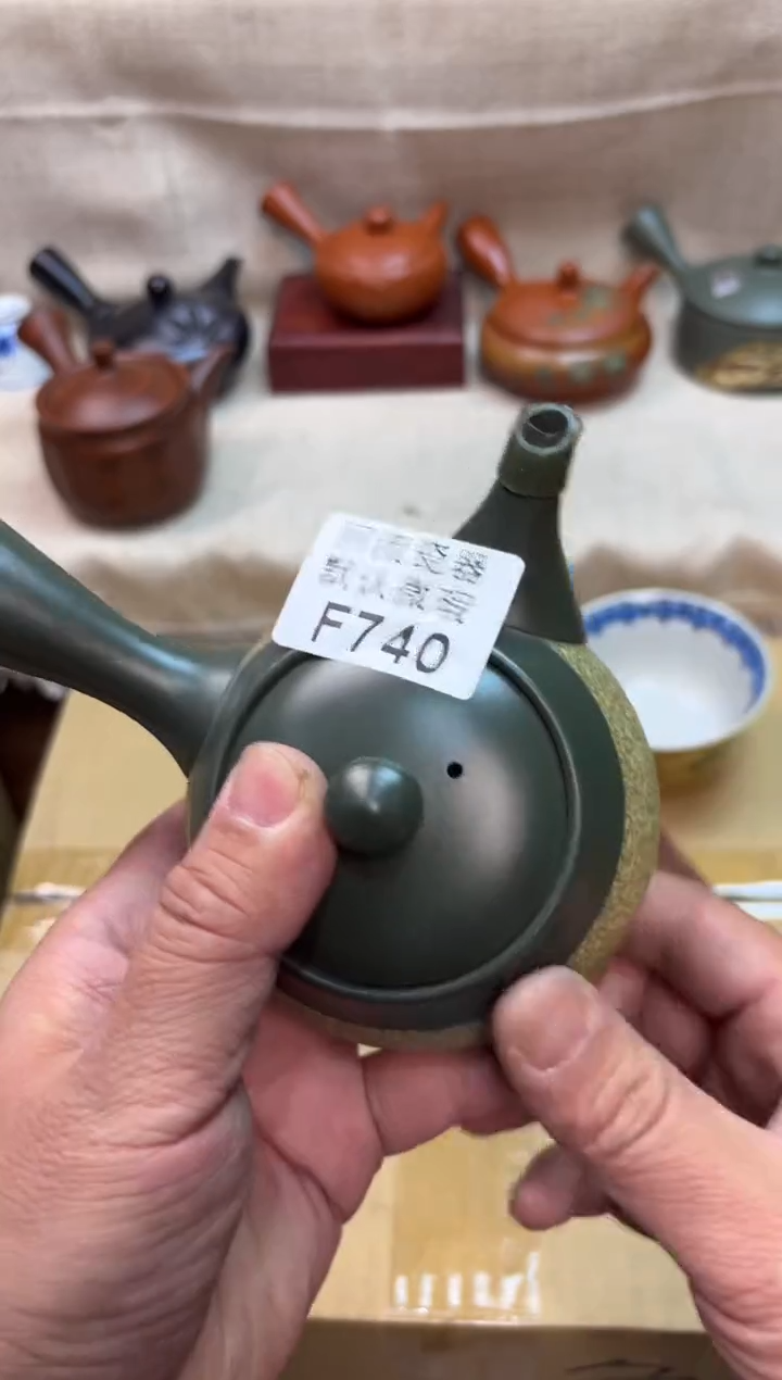 楠***阁740海外茶壶海外茶壶