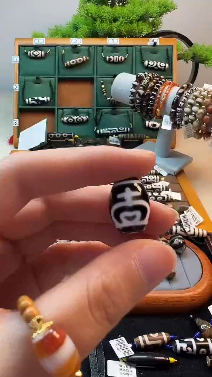 玛瑙/玉髓（覆膜）颈饰未镶嵌121（微瑕随机发货）